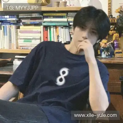 裘炼楠